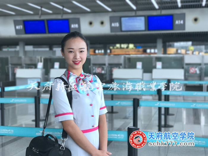 黃林花 15級空乘班 長龍航空 空中乘務 重慶市萬州區(qū)龍駒鎮(zhèn).jpg
