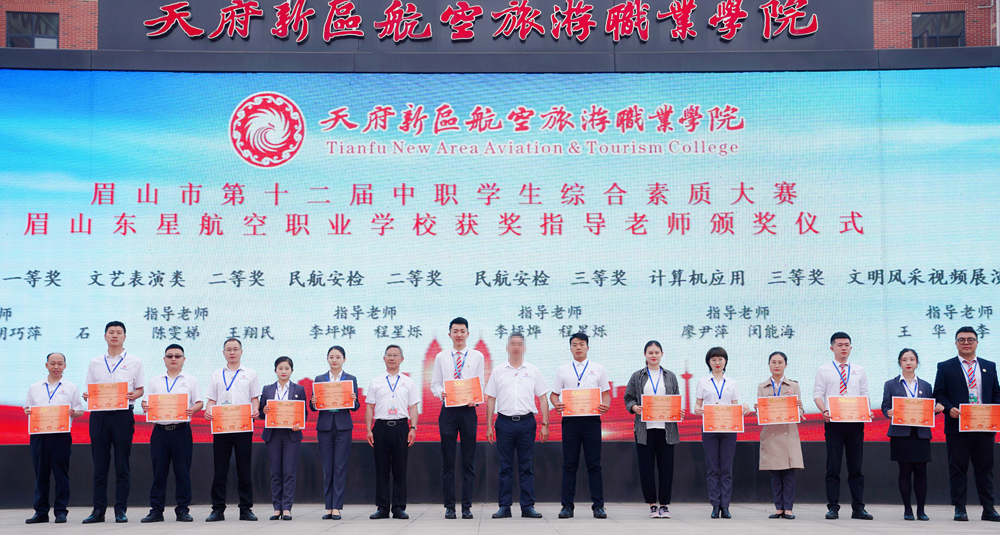 學(xué)院副院長、職業(yè)學(xué)校黨總支書記魏春霖.jpg
