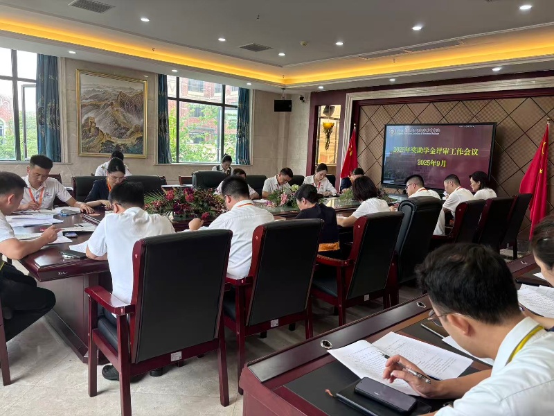 1759026159809384.jpg 獎學金評定那個圖片.jpg