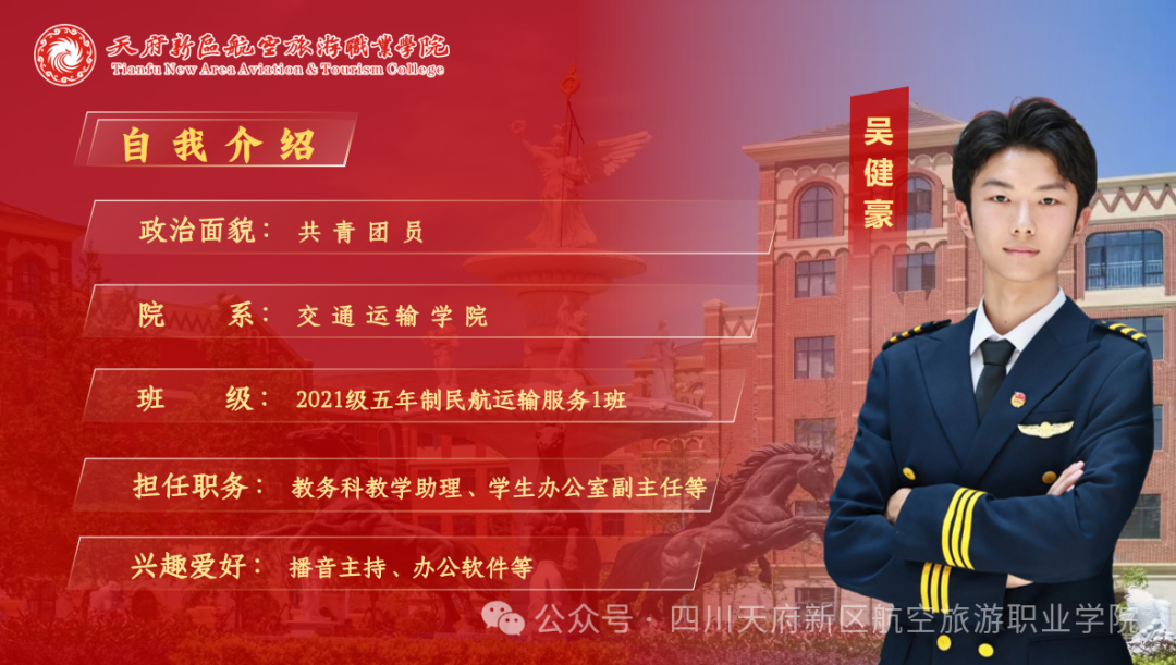 1762152823272434.png 6.png