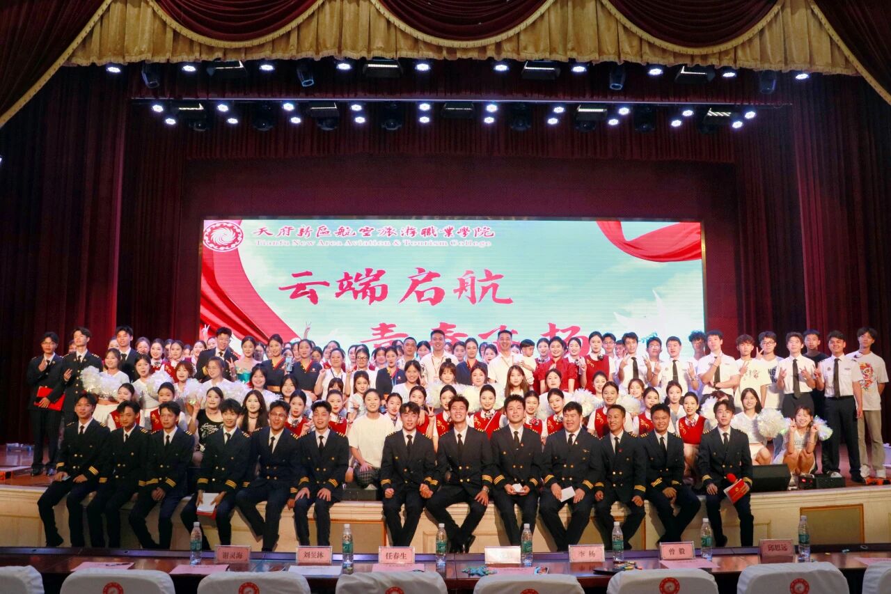 1762155679913779.jpg 微信圖片_2025-11-03_155532_191.jpg