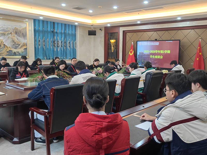 1762391644739458.jpg 2.jpg